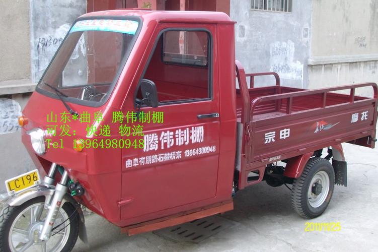 探索摩托车配件的品质之选，让每一程都安全舒适